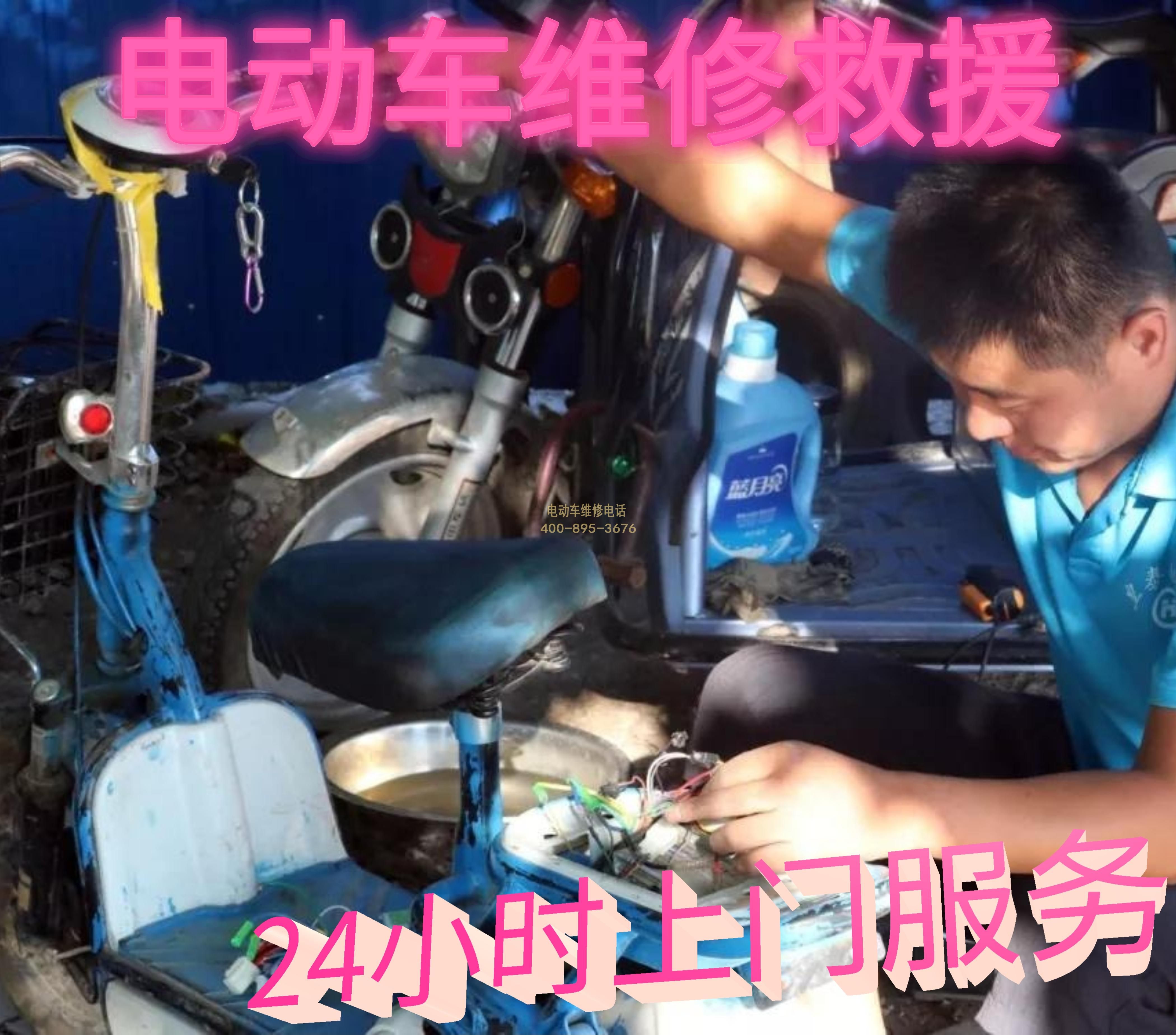 1711348611632133.jpg 2.jpg