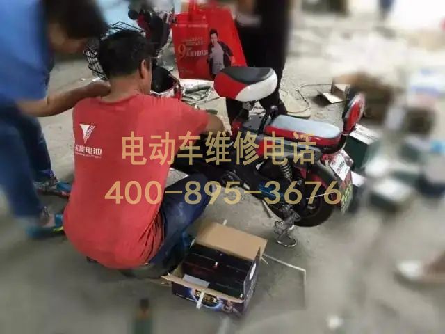 1735292156306541.jpg 电池4.jpg